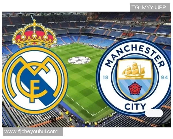 曼城与皇马欧冠第二回合较量在8月8日精彩上演，谁能晋级决赛成焦点