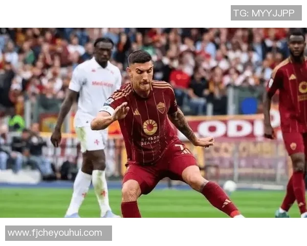 弗洛伦齐：对赢巴萨和随米兰夺冠形象最深；罗马还有前进空间